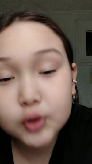Меня зовут😮😲?!