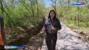 Туристический маршрут «Тропа памяти» появился в Севастополе