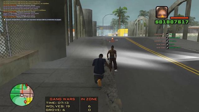 Grand Theft Auto San Andreas 2026.05.07 - 20.26.41.06 смотреть онлайн
