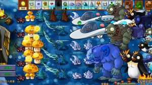 Растения против Зомби FUSION Plants vs. Zombies mod ПВЗ МОД