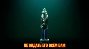 ниакцыя на весну Кейна но ето родском надзор сценка 💯 из 💯