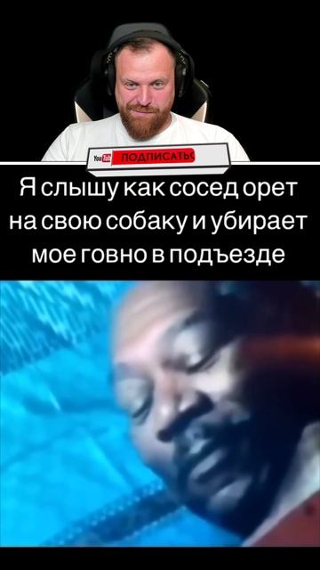 Петренто сосед смотреть онлайн