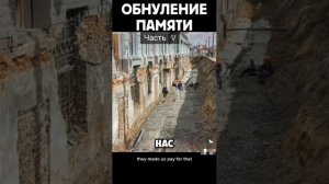 Не было селевого  потопа, было применено звуковое оружие