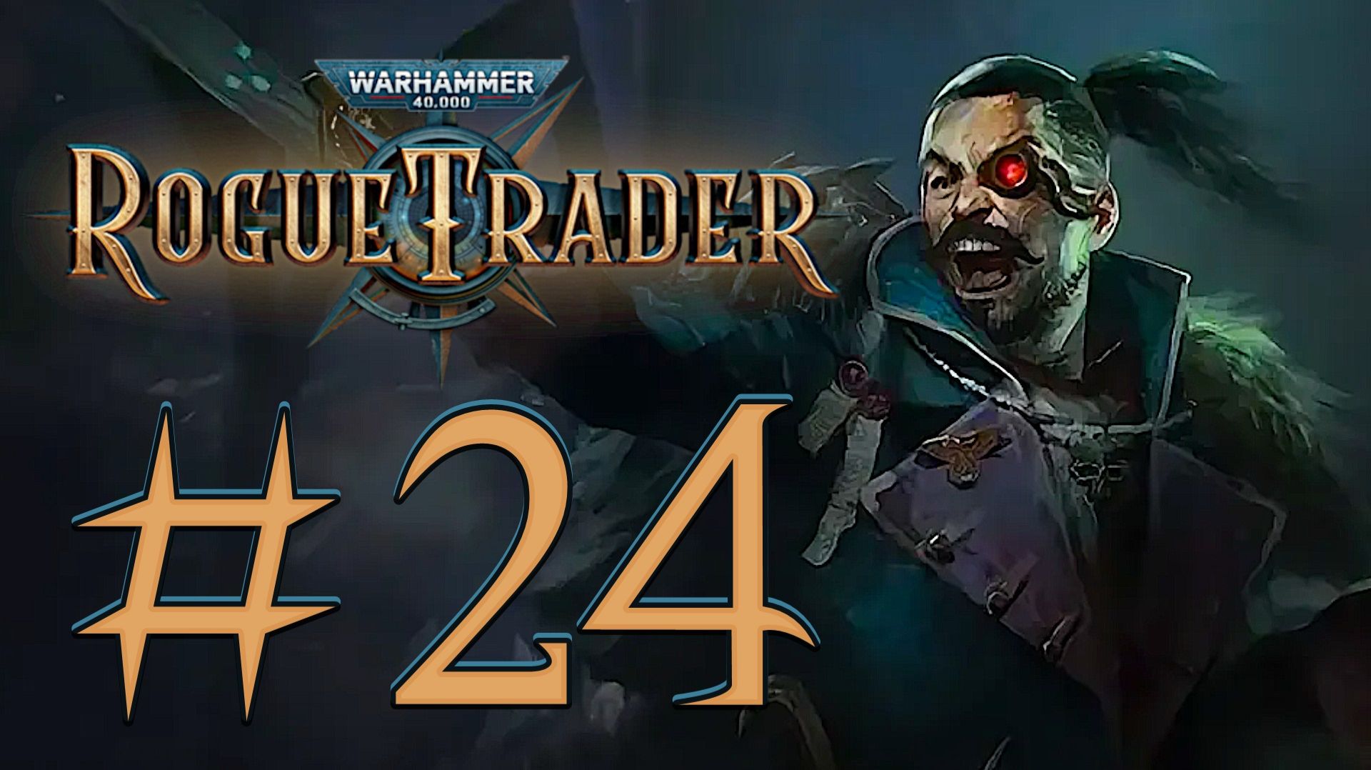 Warhammer 40,000: Rogue Trader. Прохождение. #24