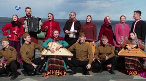 Национальный ансамбль песни и танца Карелии «Кантеле» исполнил «Катюшу»