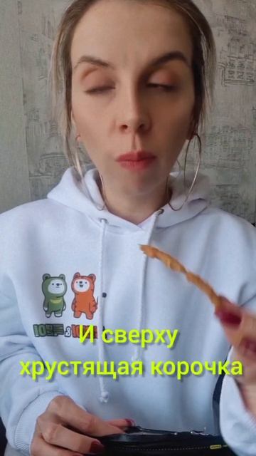 Пикантный жареный кальмар с васаби из провинции Канвон