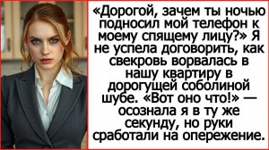 Аудио рассказы | Зачем ты ночью подносил мой телефон к моему лицу? | Андрей Белый - слушать истории.