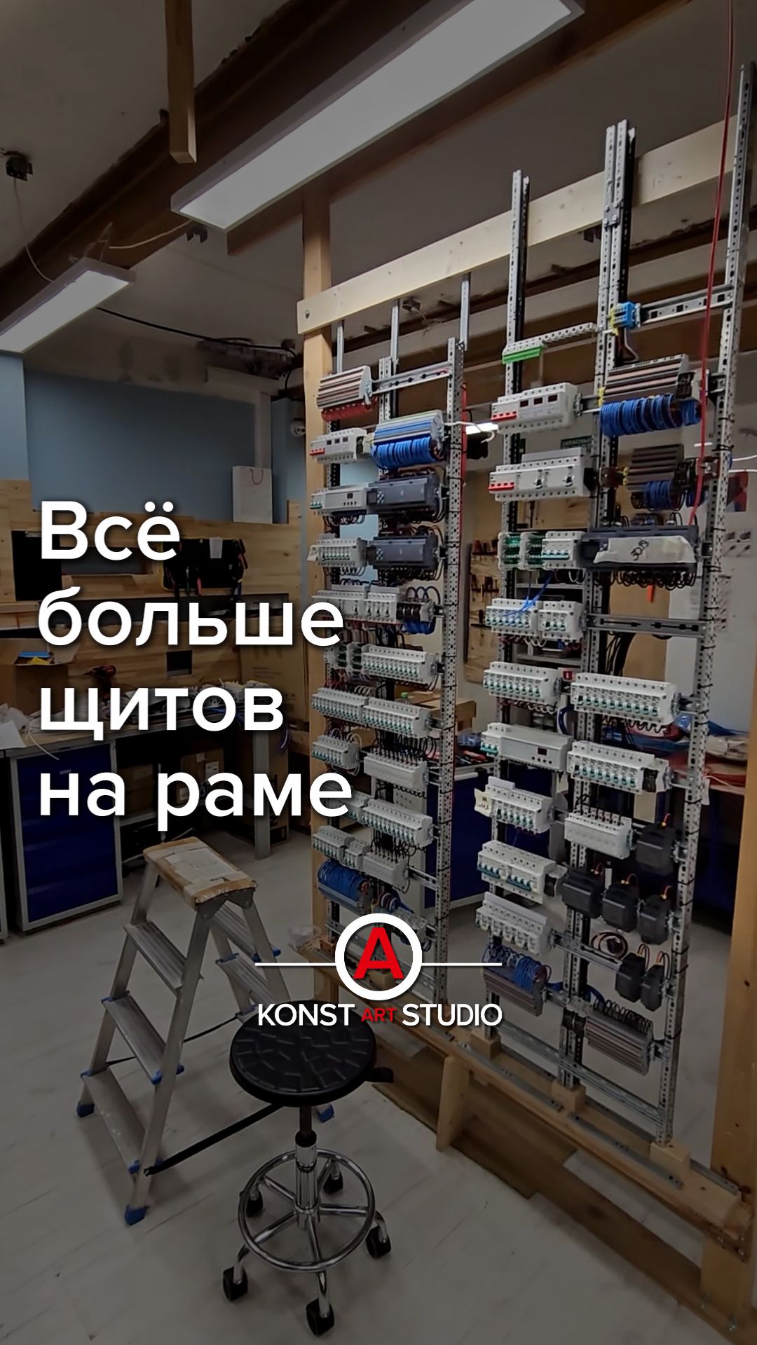 Универсальность рамы сложно переоценить 🤌🏻
