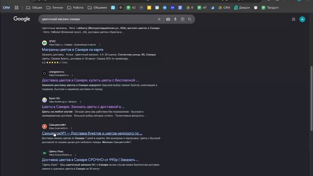 Как улучшить свой сайт бесплатно смотреть онлайн