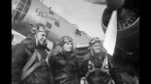 Валентина Гризодубова: женщина, которая покорила небо