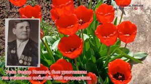 День Победы! С днём Великой Победы! 🙏🕊️💖