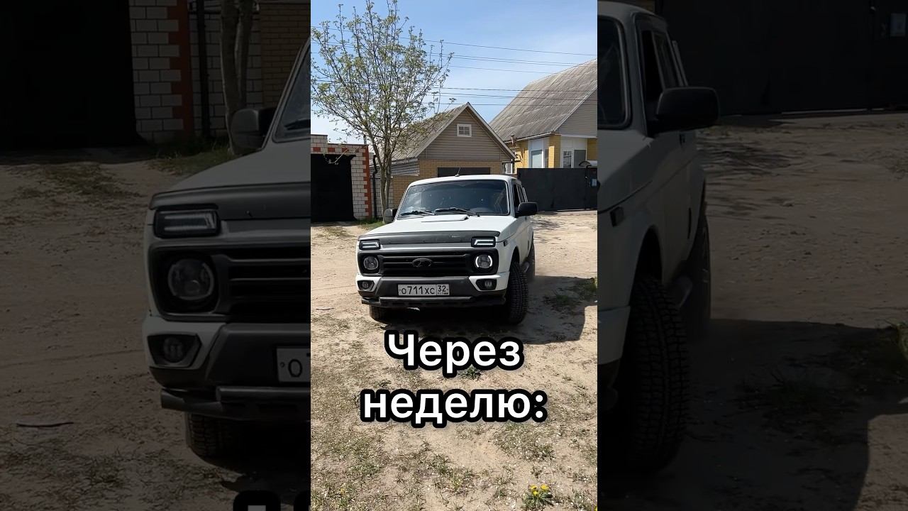 ВЗЯЛ В ДОЛГ смотреть онлайн