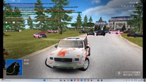плохой тип