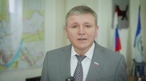 Поздравление председателя комитета по бюджету Заксобрания региона Сагдеева Тимура Ринатовича