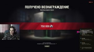 Мир Танков