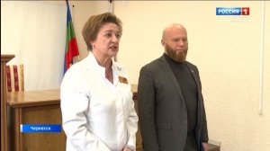Утро России. Карачаево-Черкесия 07.05.2026