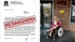 Аудиозапись заседания по иску Шкиря к ФК «Краснодар» о незаконном запрете посещать матчи  29.01.2026