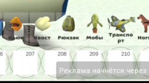 эдит #Артёмка24к#мега никита#тим9к#андрейчикенган
