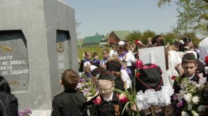 2026 г. 8 мая