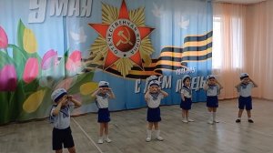 Танец морячков.