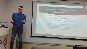 ЛЕКЦИЯ «ФИНАНСОВАЯ ГРАМОТНОСТЬ ПРЕДПРИНИМАТЕЛЯ». 07.05.26.ЧАСТЬ 6