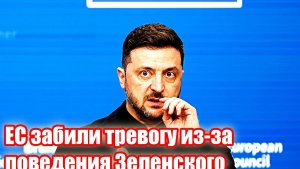 Новости Сегодня 08.05.2026