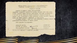 Спасскцемент в годы Великой Отечественной войны