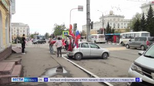 Ленинск-кузнечан возмутили флаги в корзинах из-под овощей