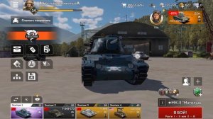 Отвратный выкат, 1 часть. War Thunder Mobile