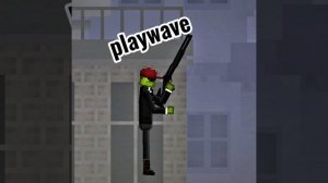Новая Ава для playwave