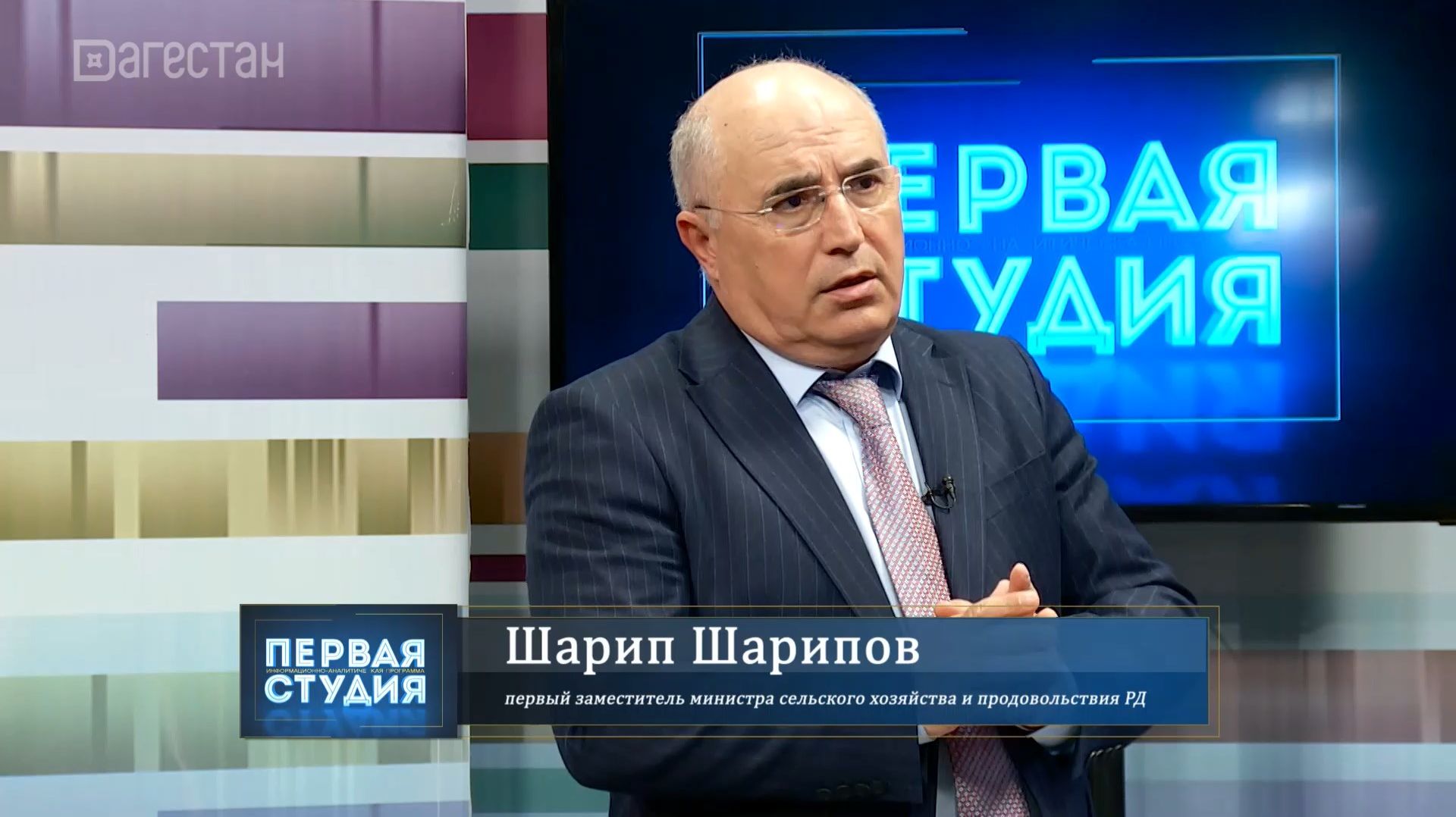 Аграрии пострадавших районов получат помощь