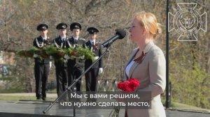 В Карелии увековечили память Героев Специальной военной операции