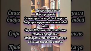 Квантовый прогноз на сегодня, 08.05.2026г.