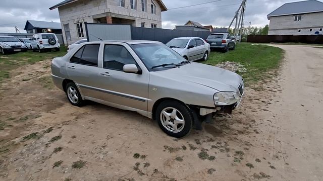 амулет смотреть онлайн