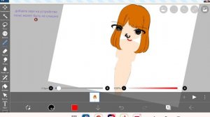 рисую персанажа😅🌺💋🌺🌈
