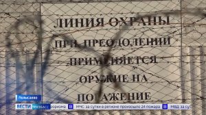 Смертельное ДТП, оправдание терроризма и авария на шахте: сводка происшествий по Кузбассу