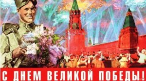 08.05.26 - Концерт Посвящённый ДНЮ ПОБЕДЫ - (Коррекционная школа)