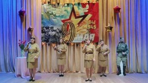 Ансамбль «Созвучие» «На Берлин»