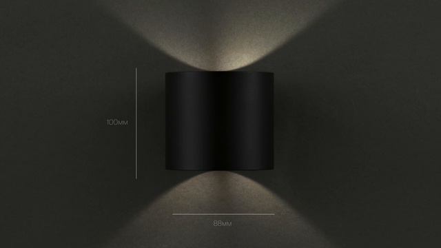 Светильник Maytoni Rond C066WL-01B смотреть онлайн