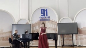 Березина Анна. В.А.Моцарт «Ария Памины» из оперы «Волшебная флейта»