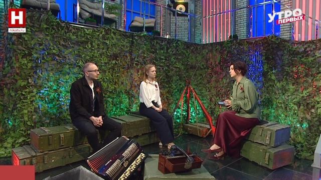 Катя Ишунина и Дима Родионов. «Останься. Детство»: война глазами детей | УТРО ПЕРВЫХ