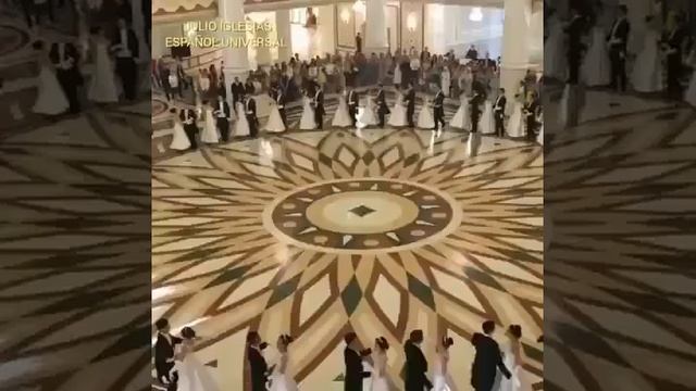 Вальс