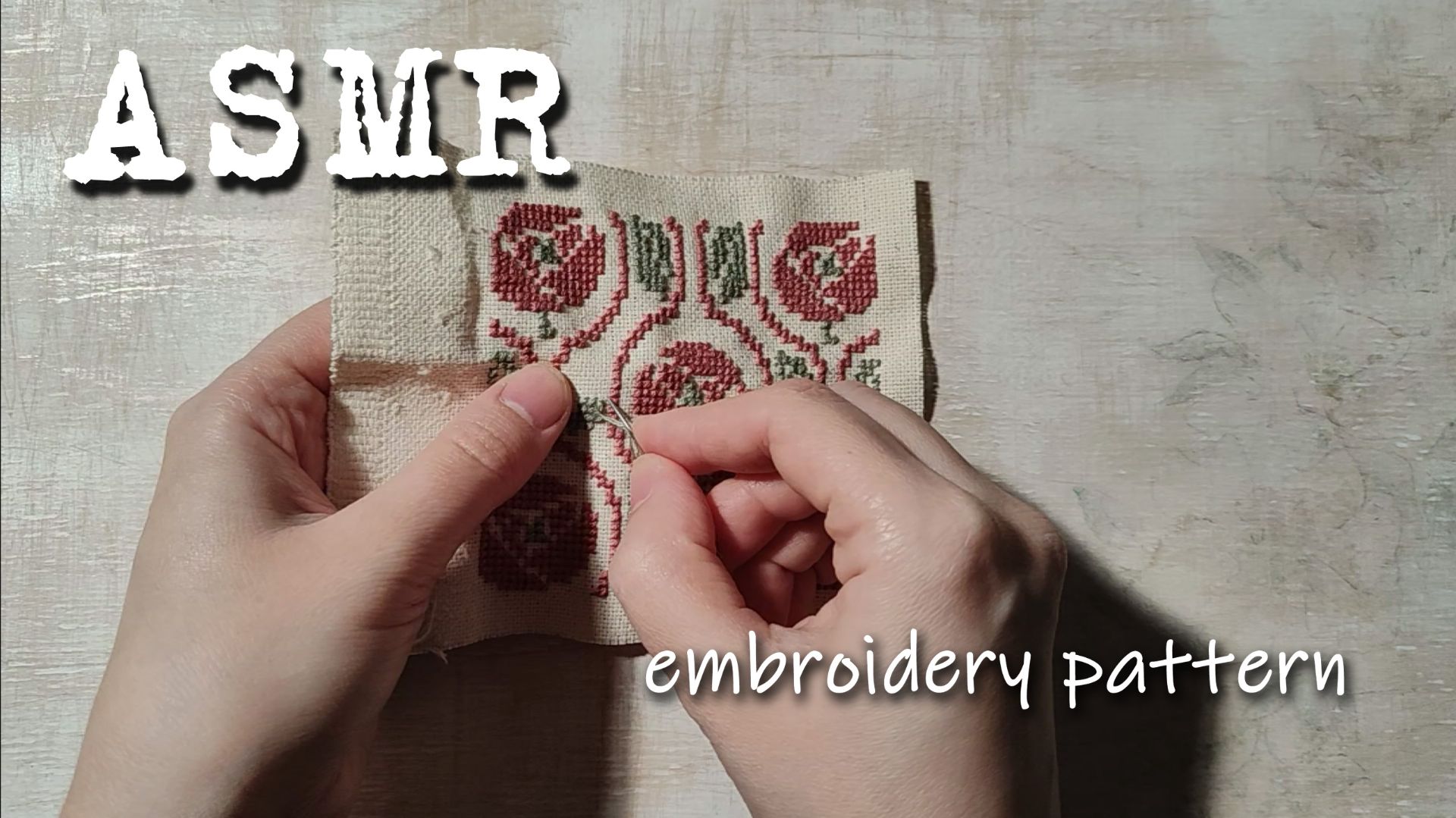 #ASMR Вышивка крестиком по схеме из французского журнала 1905 года