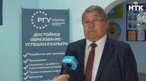 В преддверии Дня Победы,  состоялось торжественное открытие «Парт героя»