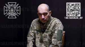 ‼️К чему готовят солдат ВСУ в лесах Львовской области? | Ченцов Ю.В. (16.06.1980 г.р.), 157 омбр
