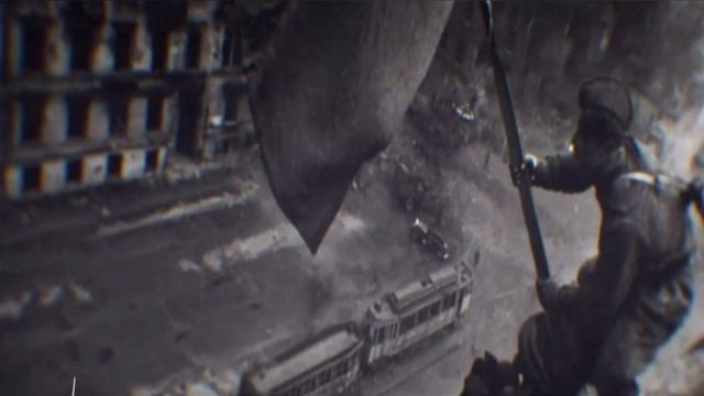 Мы помним те далёкие года