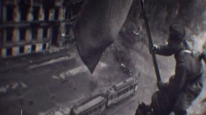 Мы помним те далёкие года