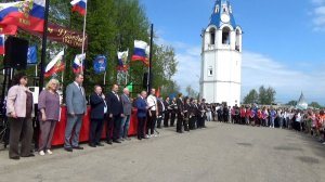 Торжественное открытие легкоатлетической эстафеты в городе Вязники, посвящённой Дню Победы