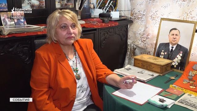 Дочь брянских партизан хранит память о подвигах отца-разведчика смотреть онлайн