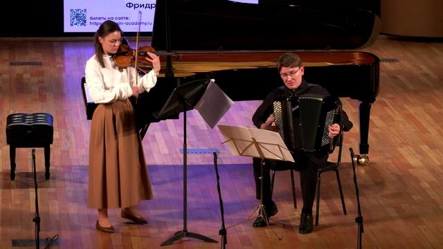 Беринский Морской пейзаж | Юлия Покровская & Семён Шмельков